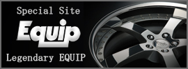 Equio Special Site