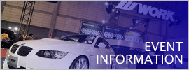 Event Special Site